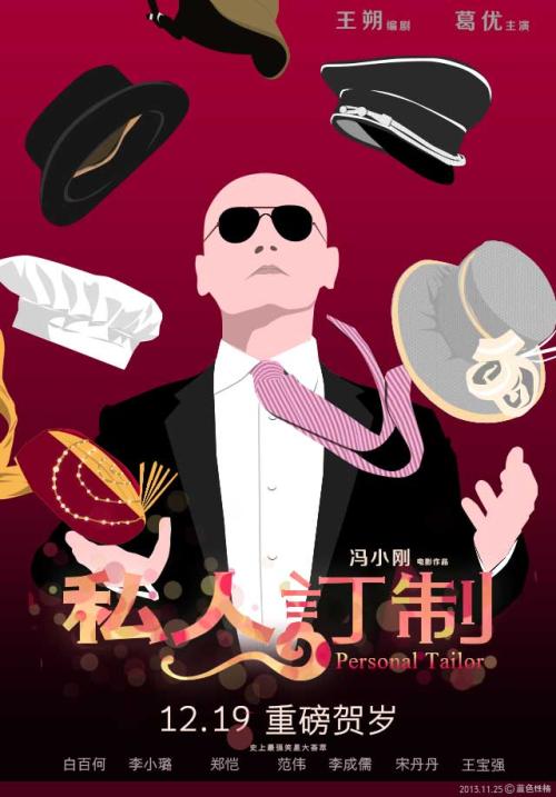 购买假瓦尔帕莱索大学文凭毕业证