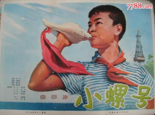 购买假日本大阪经济法科大学文凭毕业证